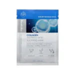 FARMSTAY COLLAGEN WATER MOIST SOOTHING MASK 1 SHEET 27ML