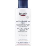 EUCERIN COMPLETE REPAIR EMOLLIENT REPARATEUR 10% UREE 250ML