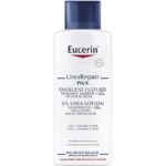 EUCERIN COMPLETE REPAIR EMOLLIENT REPARATEUR 5% UREE 250ML