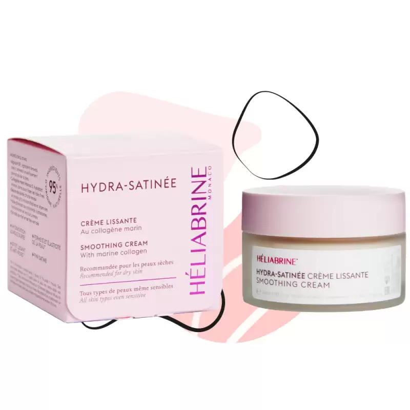heliabrine-hydra-stinee-creme-lissante-50-ml HELIABRINE – HYDRA-SATINEE CREME LISSANTE – 50ml – Image 1